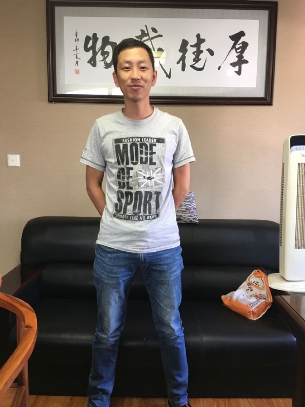 逝水流年的第一张照片--龙岩征婚网