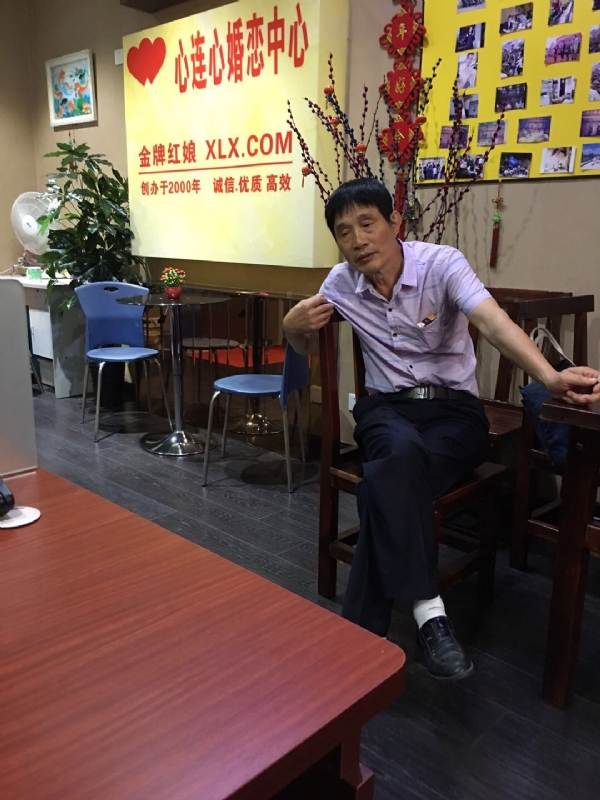 老林的第一张照片--龙岩征婚网