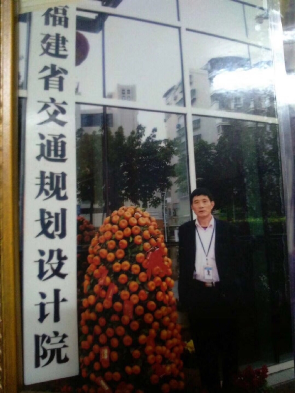 老林的第二张照片--龙岩征婚网