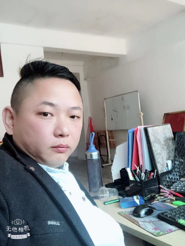 永不言弃的第一张照片--龙岩征婚网