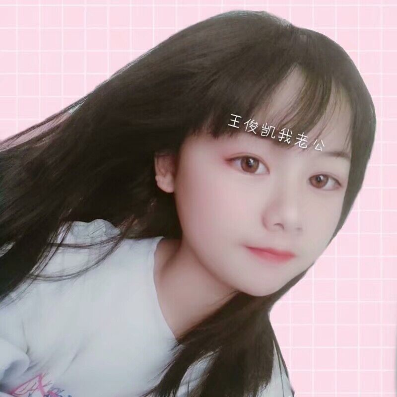 laicao的第一张照片--龙岩征婚网