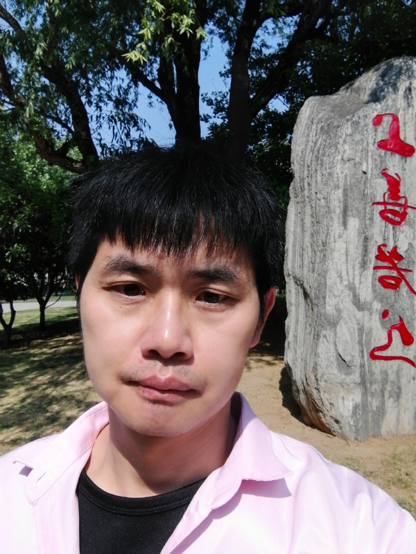 三明相亲的第二张照片--龙岩征婚网
