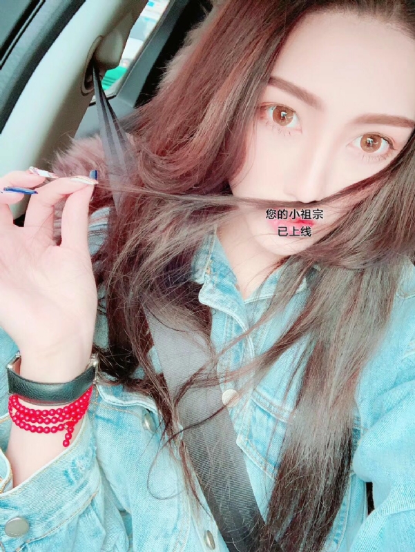 小艾哦的第一张照片--龙岩征婚网