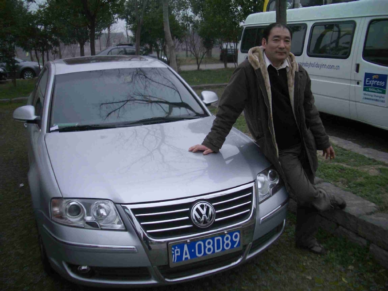 乐腾腾的第一张照片--龙岩征婚网