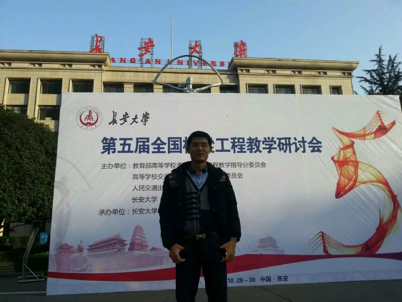 海浪的第一张照片--龙岩征婚网