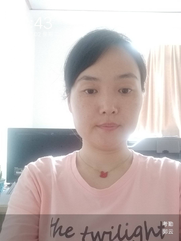 小云的第一张照片--龙岩征婚网