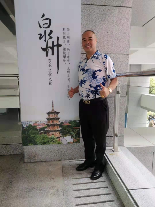 李国伟的第一张照片--龙岩征婚网