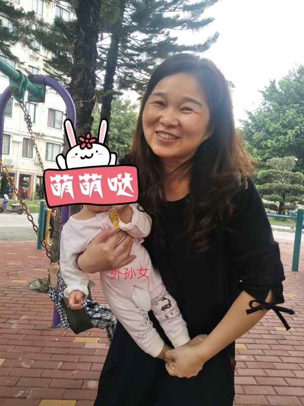 云中锦书的第一张照片--龙岩征婚网