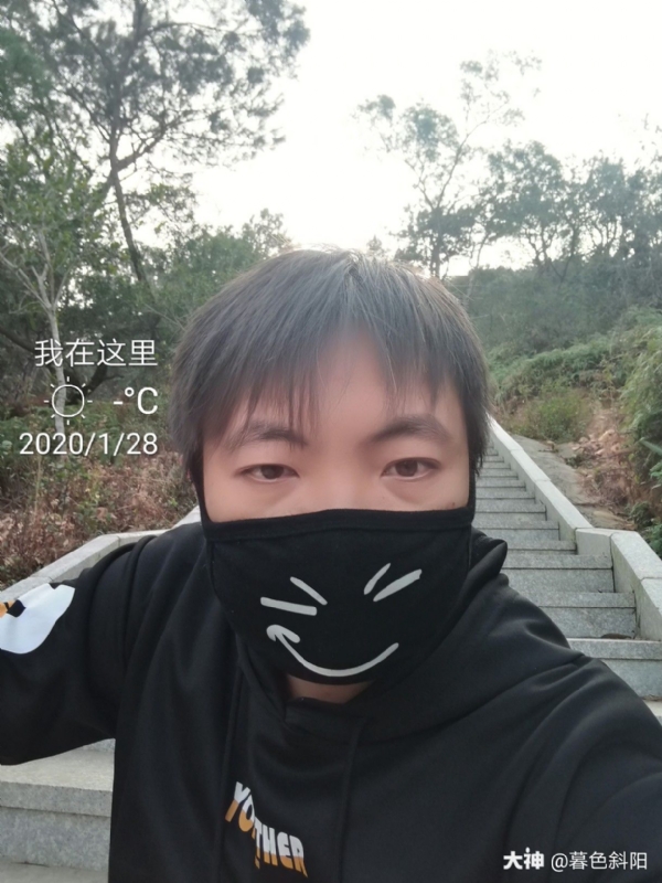 暮色斜阳的第一张照片--龙岩征婚网