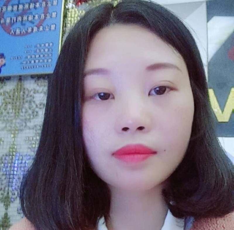 萍萍的第一张照片--龙岩征婚网