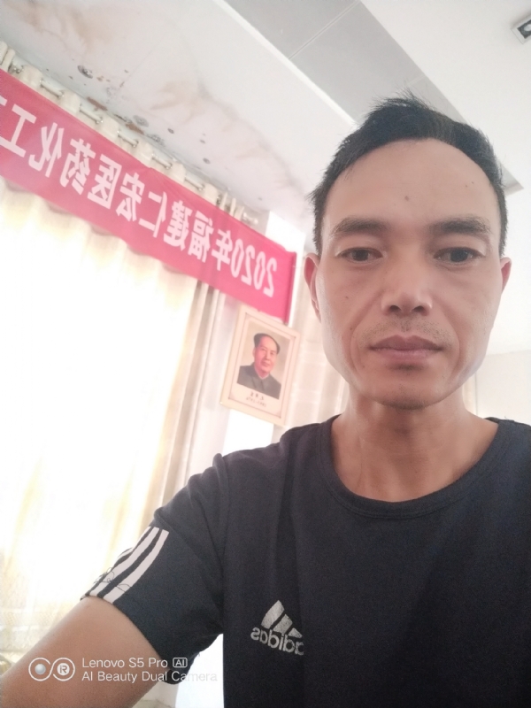 向往彩虹的第三张照片--龙岩征婚网