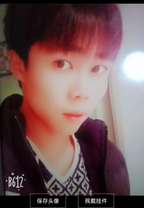 俗人的第一张照片--龙岩征婚网