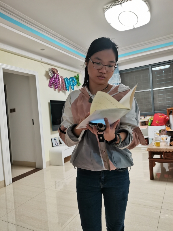 空谷幽兰的第一张照片--龙岩征婚网