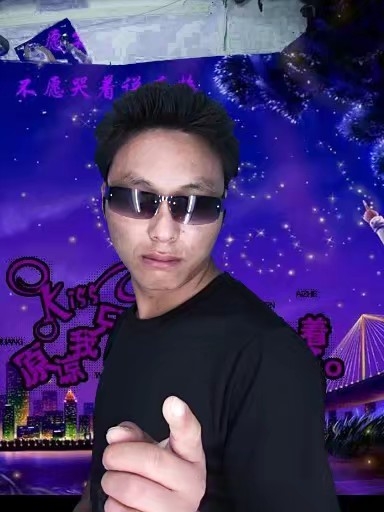 寻缘的第二张照片--龙岩征婚网
