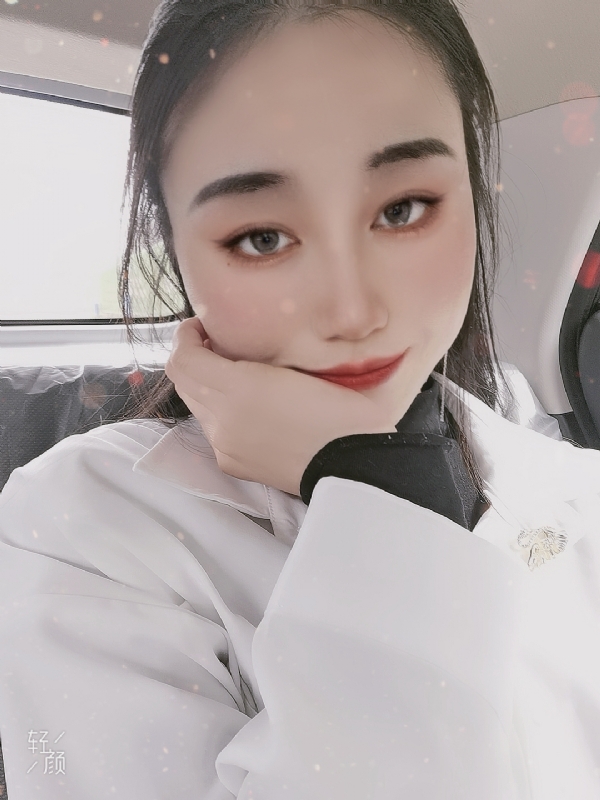 丽丽的第一张照片--龙岩征婚网