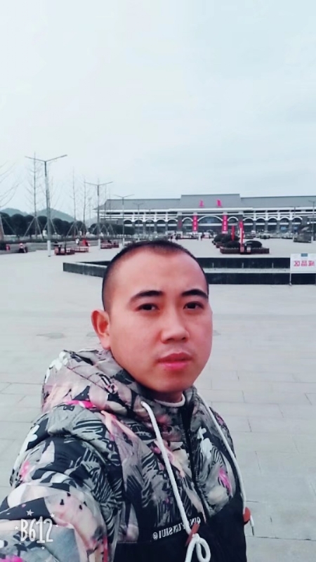 爱相随的第一张照片--龙岩征婚网
