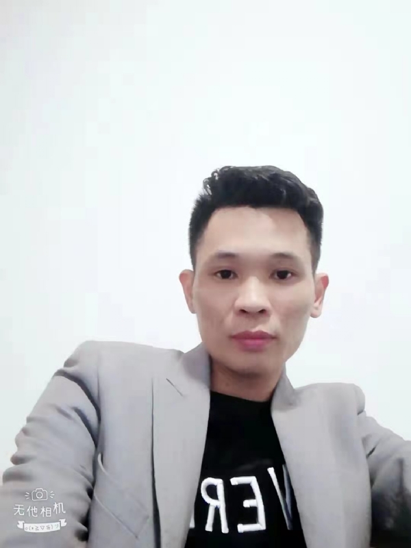 安先生的第一张照片--龙岩征婚网