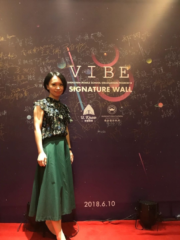 Gia的第七张照片--龙岩征婚网