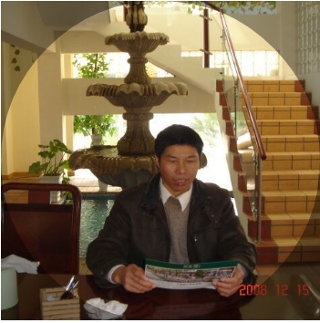 竹林的第一张照片--龙岩征婚网