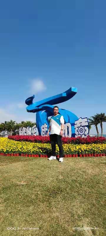 木子的第一张照片--龙岩征婚网