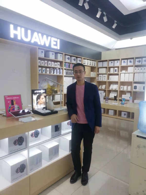 顺水行舟的第一张照片--龙岩征婚网