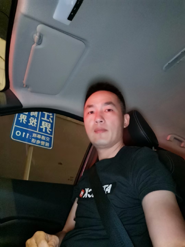 烟火的第二张照片--龙岩征婚网