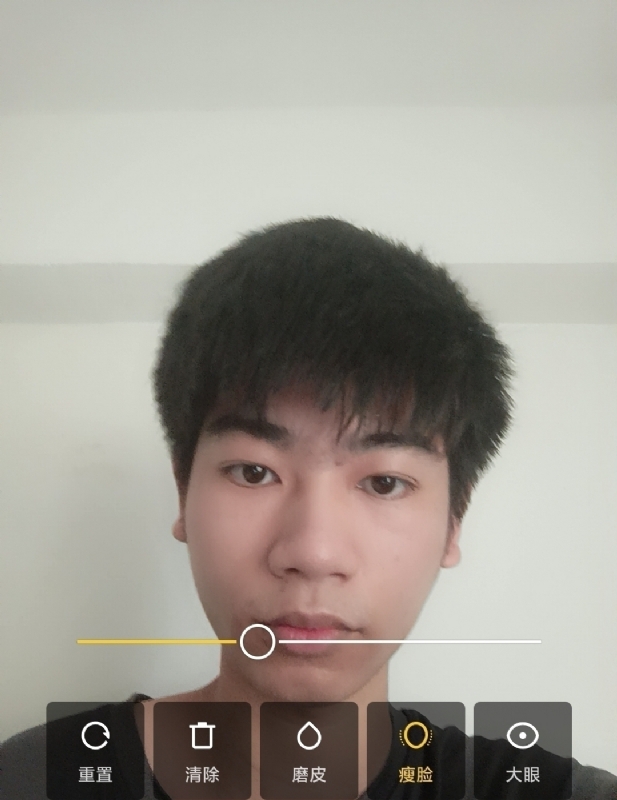 寻找甜蜜的第一张照片--龙岩征婚网