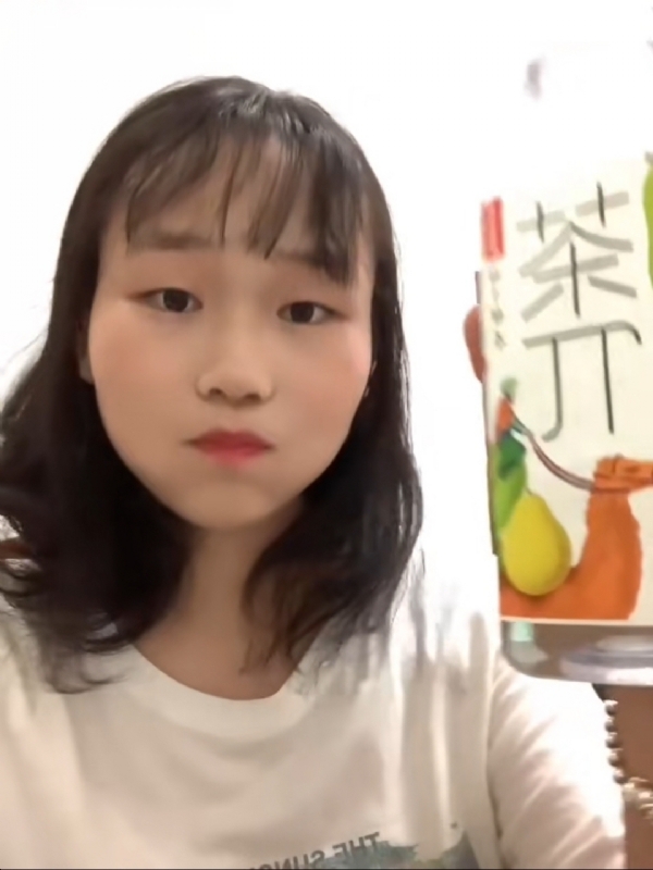 静思的第一张照片--龙岩征婚网