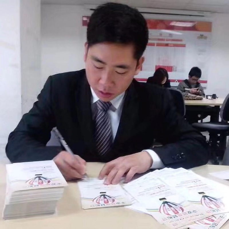 逆風飛揚的第一张照片--龙岩征婚网