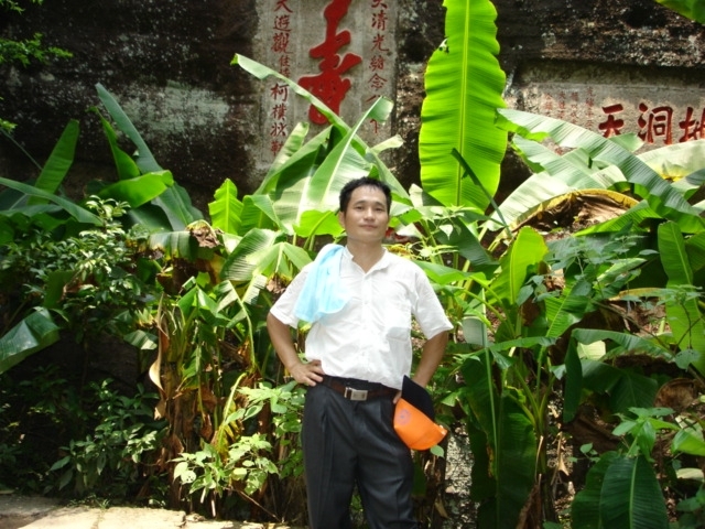 海之梦的第二张照片--龙岩征婚网