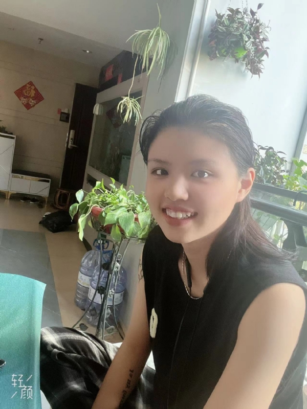 阿婷的第四张照片--龙岩征婚网