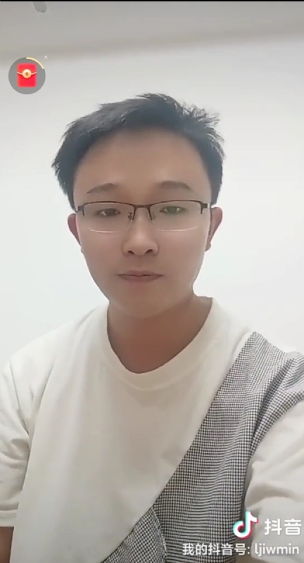 天之骄子的第一张照片--龙岩征婚网