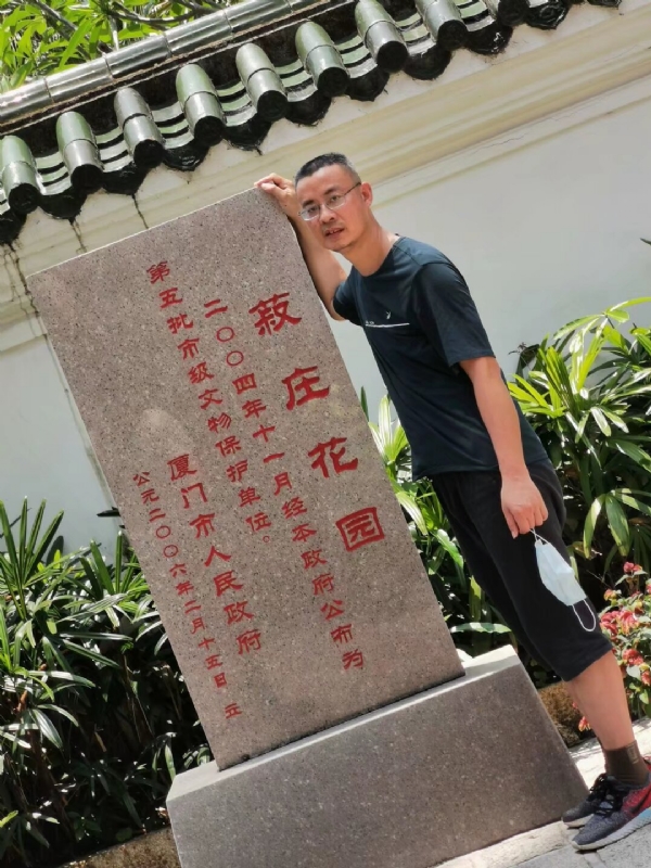 小鱼儿的第一张照片--龙岩征婚网