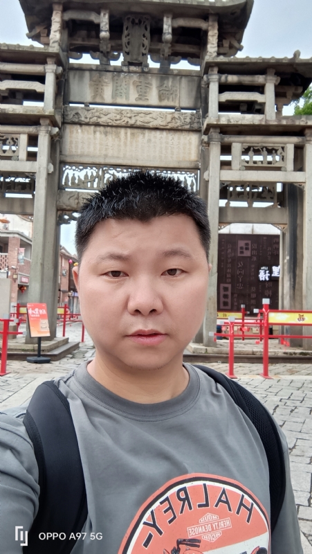 小许的第一张照片--龙岩征婚网