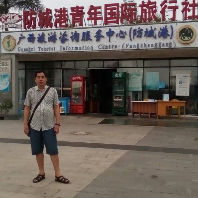 yzlb的第一张照片--龙岩征婚网