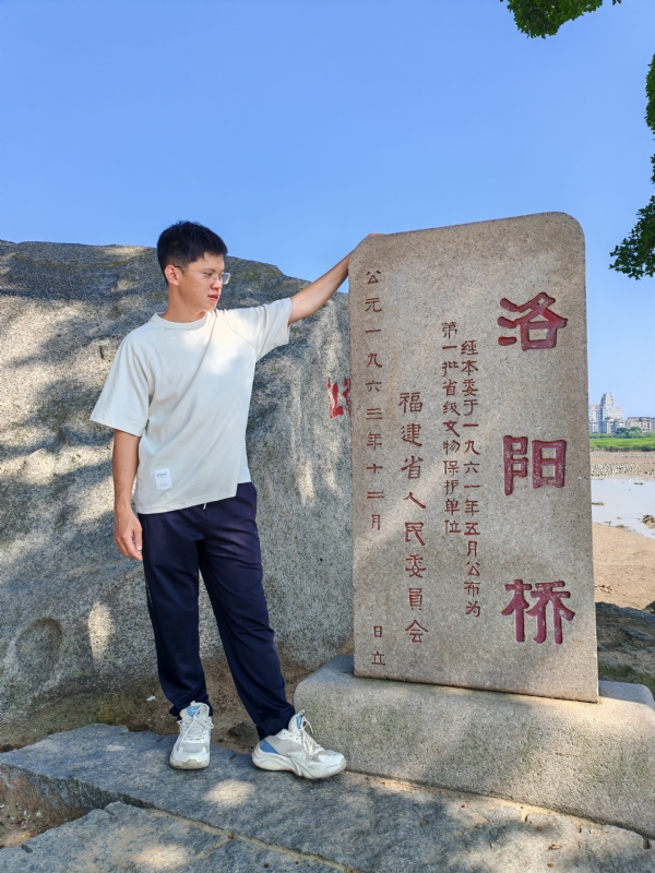 风尘的第一张照片--龙岩征婚网