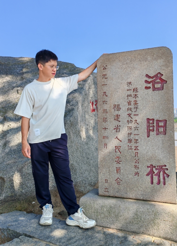 风尘的第五张照片--龙岩征婚网