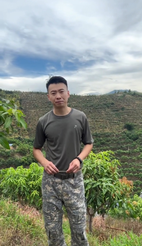 李先生的第一张照片--龙岩征婚网