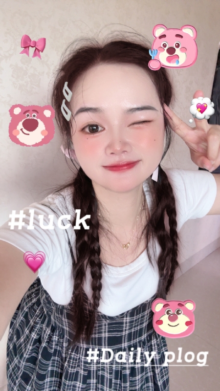 丫头的第四张照片--龙岩征婚网
