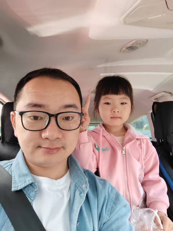 知天晓的第一张照片--龙岩征婚网