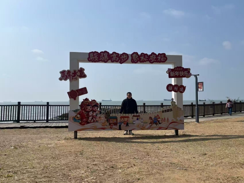 等风也等你的第一张照片--龙岩征婚网